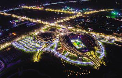 Highlights of 15th Guangdong Provincial Games opening ceremony in Zhaoqing