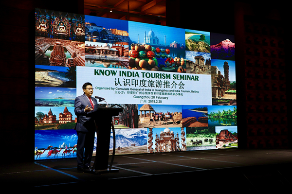 Consulate General of India presented incredible India in Guangzhou