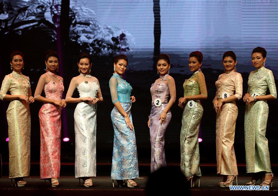 In pics: Miss Myanmar International 2018
