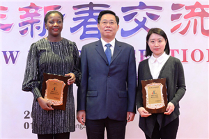 Briefing on 15th CISMEF for overseas institutions held in Guangzhou