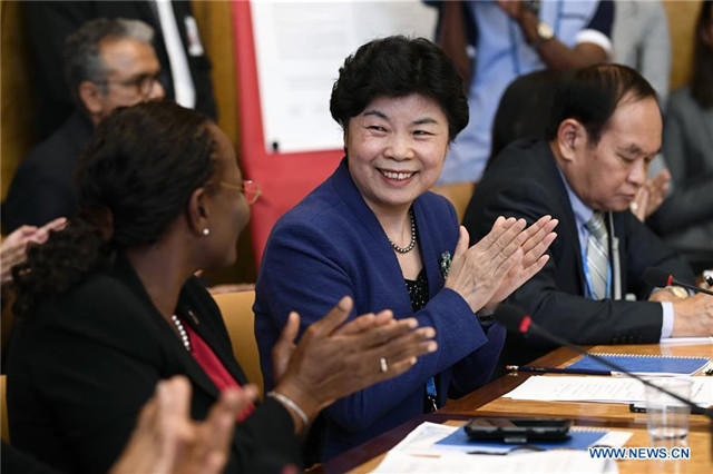 China on verge of eliminating malaria, health official tells UN gathering