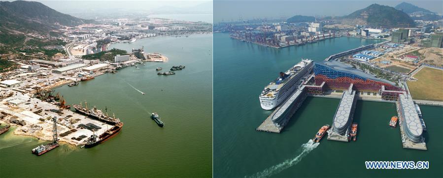 The left part (file) of this combo photo shows Shekou Port in Shenzhen, south China's Guangdong Province. The right part of the combo photo taken by Mao Siqian on Nov. 16, 2016 shows Shenzhen Taiziwan cruise home-port in Shekou. This year marks the 40th anniversary of China's reform and opening-up policy. Over the past four decades, Shenzhen has developed from a small fishing village to a metropolis. (Xinhua)