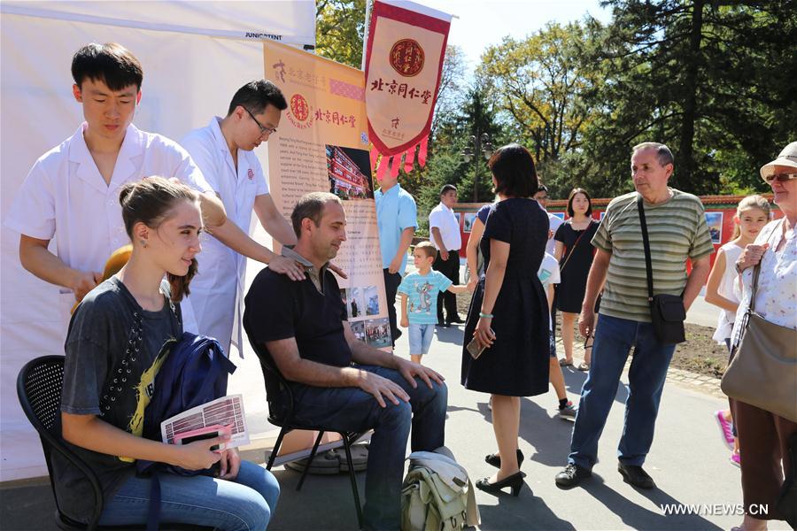 "Days of Beijing in Belgrade" brings spirit of Chinese capital to Serbia