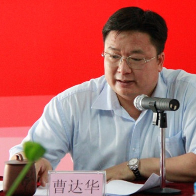 Guangdong FTZ speeds up industrial planning to establish international hub