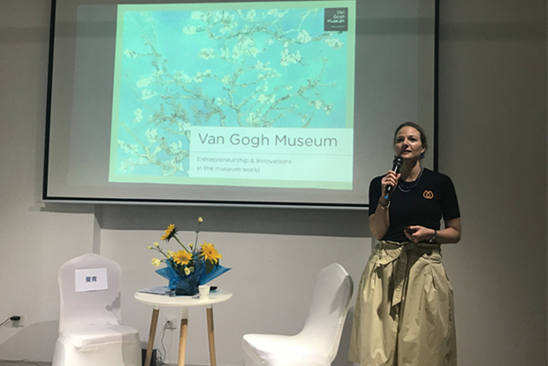 Dutch art manager sheds light on how museums balance cultural and commercial activities