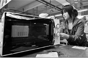Chinese companies see greater brand awareness overseas