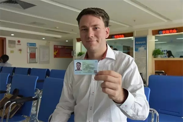Guangzhou further simplifies the work visa process