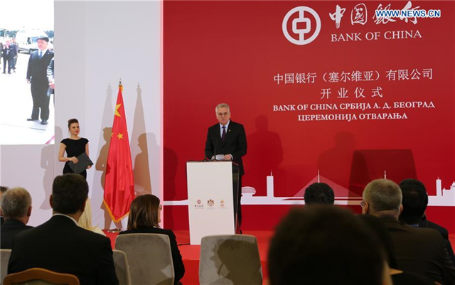 Bank of China opens branch in Serbia
