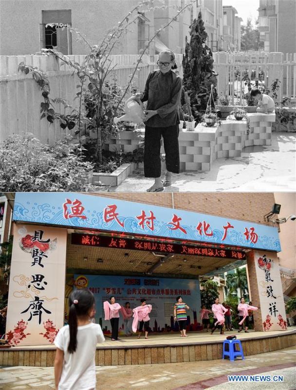 The upper part (file) of this combo photo taken by Pan Jiamin shows a resident watering flowers in Yumin village in Shenzhen, south China's Guangdong Province. The lower part of the combo photo taken by Mao Siqian on Sept. 7, 2017 shows residents dancing at a community culture plaza in Yumin village. This year marks the 40th anniversary of China's reform and opening-up policy. Over the past four decades, Shenzhen has developed from a small fishing village to a metropolis. (Xinhua)