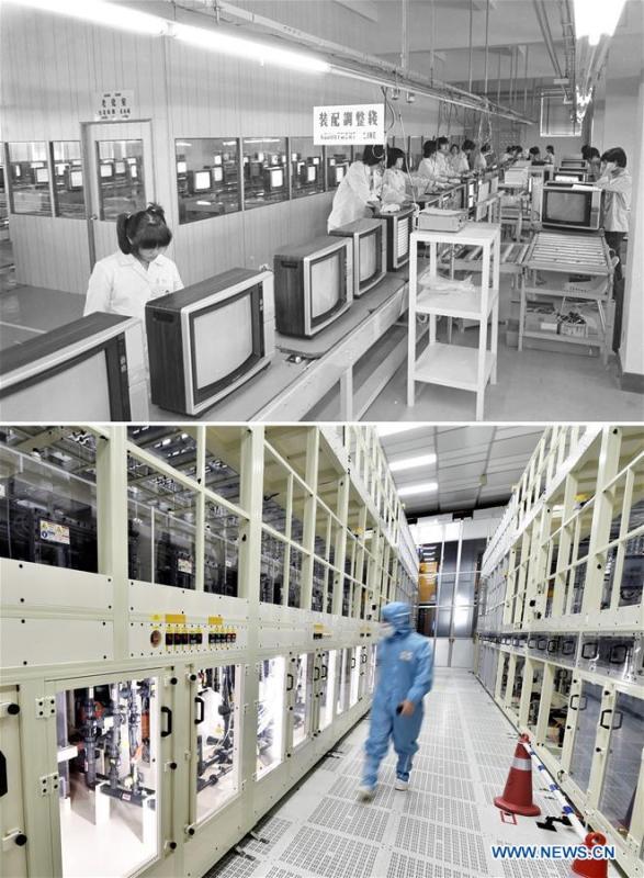 The upper part (file) of this combo photo taken by Li Changyong shows a TV production line in Shenzhen, south China's Guangdong Province. The lower part of the combo photo taken by Mao Siqian on June 13, 2018 shows a production line of flexible screens in Shenzhen. This year marks the 40th anniversary of China's reform and opening-up policy. Over the past four decades, Shenzhen has developed from a small fishing village to a metropolis. (Xinhua)