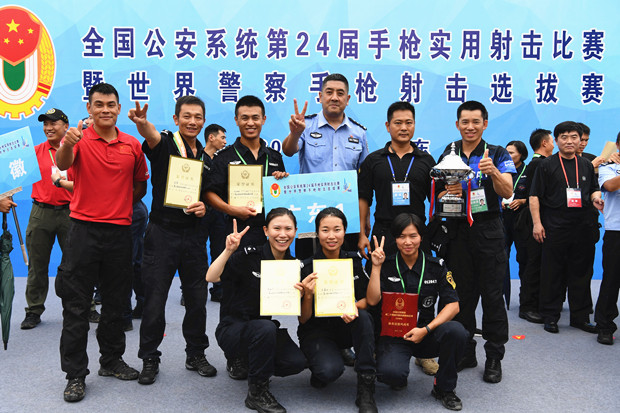 Guangdong team 1 win the bronze medal in the shooting competition. (Photo: Jing Guomin)
