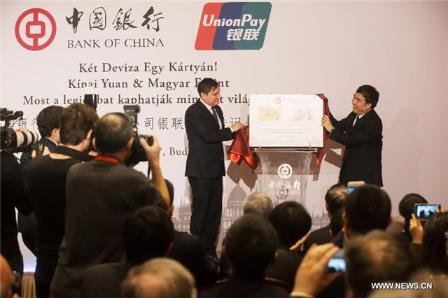 Bank of China issues UnionPay dual-currency debit card in Hungary