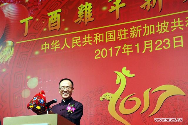 Chinese Embassy in Singapore held Chinese lunar new year dinner