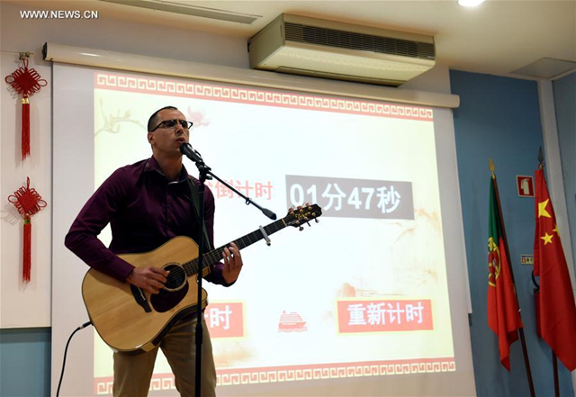 "Chinese Bridge" language competition held in Leiria, Portugal