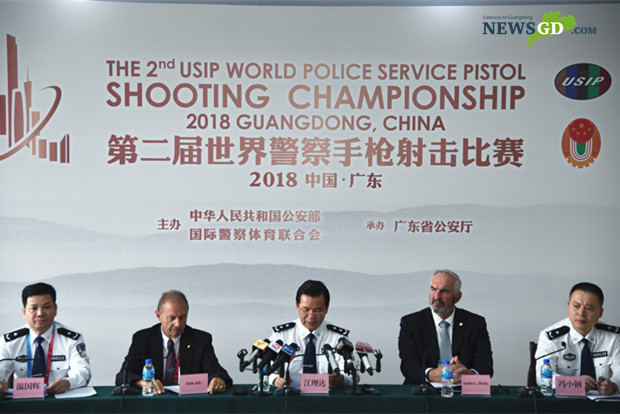 Press Conference of the 2nd USIP World Police Service Pistol Shooting Championship held on November 12th, 2018.