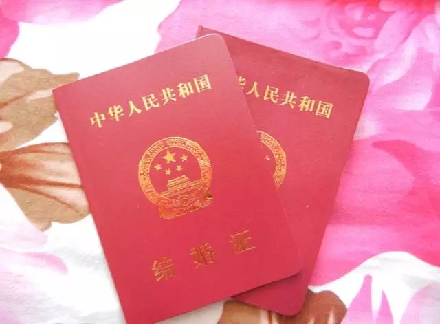 Things you may not know about Chinese Q Visa