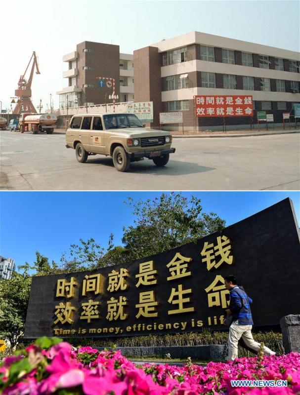 The upper part (file) of this combo photo taken by Xu Youzhu shows an office building in Shekou industrial zone in Shenzhen, south China's Guangdong Province. The lower part of the combo photo taken by Mao Siqian on Feb. 24, 2015 shows a man passing a plaza in Shekou of Shenzhen. This year marks the 40th anniversary of China's reform and opening-up policy. Over the past four decades, Shenzhen has developed from a small fishing village to a metropolis. (Xinhua)