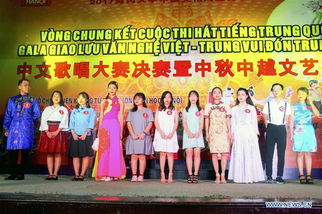 Chinese songs contest held in Hanoi, Vietnam