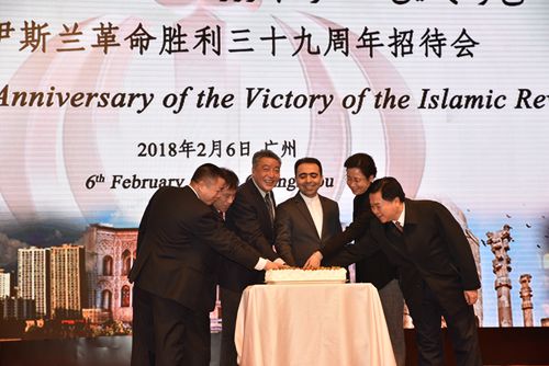 Consulate General of Iran celebrated National Day in Guangzhou