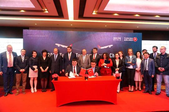 Turkish Airlines introduced Turkish culture and classic cuisine to Guangzhou citizens
