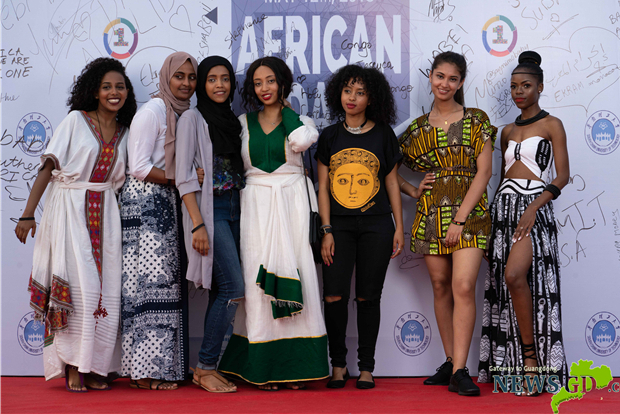Africa Day 2018 to be celebrated in Guangzhou on May 24
