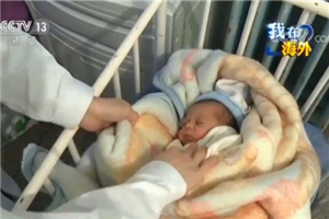 Chinese obstetrician delivers over 1,000 babies in 14 months