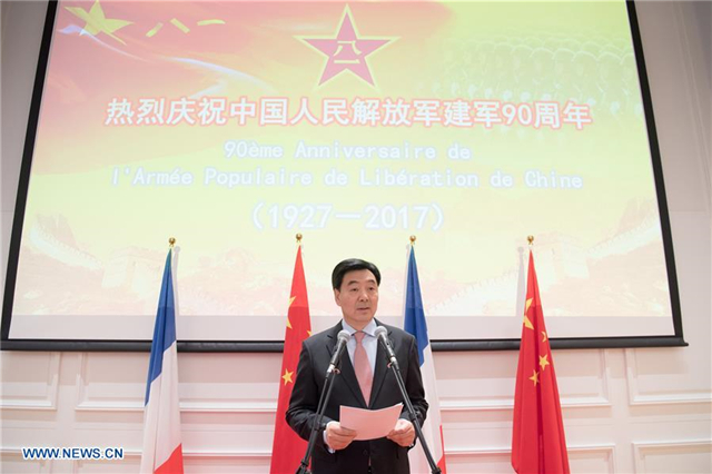 Reception held to celebrate 90th anniv. of PLA founding in Paris