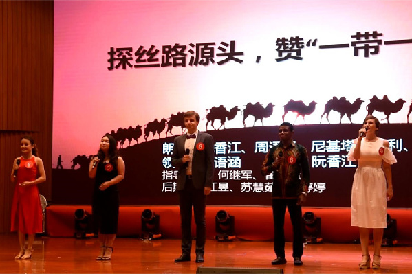 International students: Belt and Road makes our dreams come true