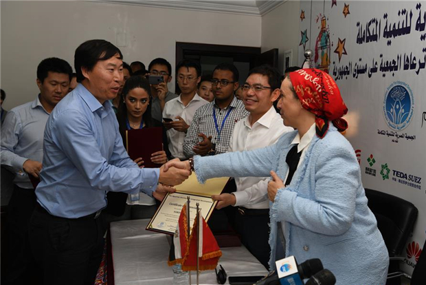 Chinese firms send food, hold charity iftar in Cairo during Ramadan month