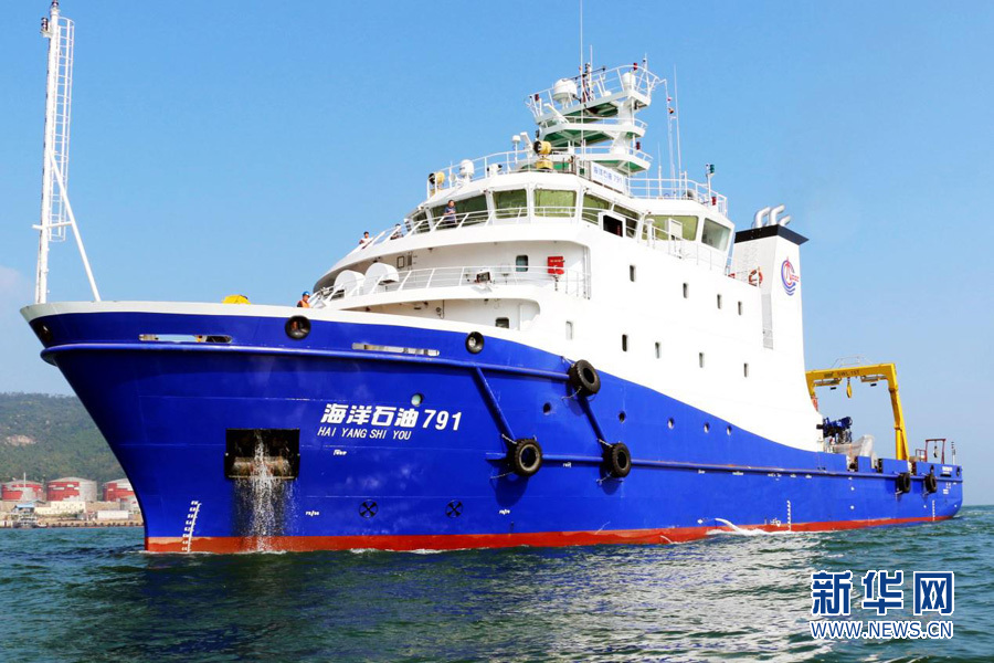 chinas1stsubmarinepipelineinspectioncruiserdeliveredtoguangzhou