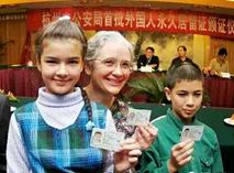 New 'green card' to ease daily life for foreigners