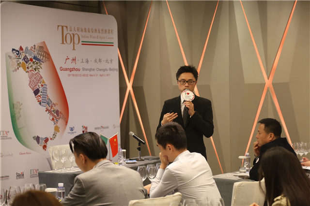 Guide to Italian wines provided in Guangzhou