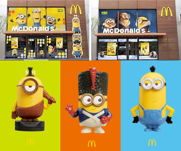 Minions are featured at fast food restaurant McDonald. (Photo/Xinhua)