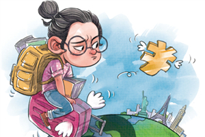 Have overseas degrees lost their value?