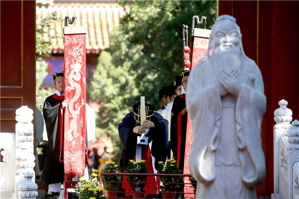 Confucian legacy needs for protection