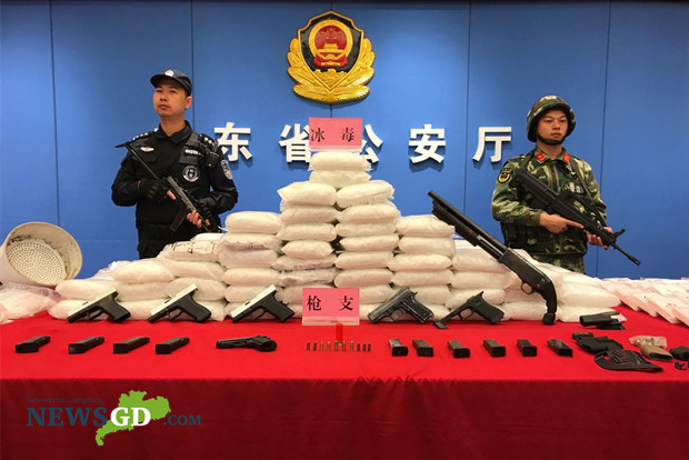 A press conference held by the Guangdong Provincial Public Security Department, Nov. 28.