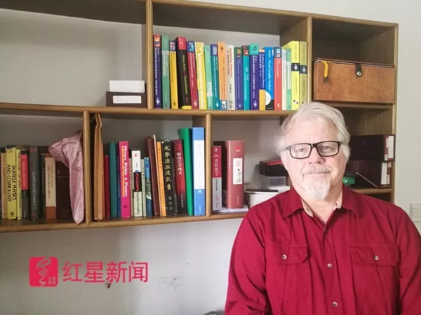 US man dedicates life to Chinese character study