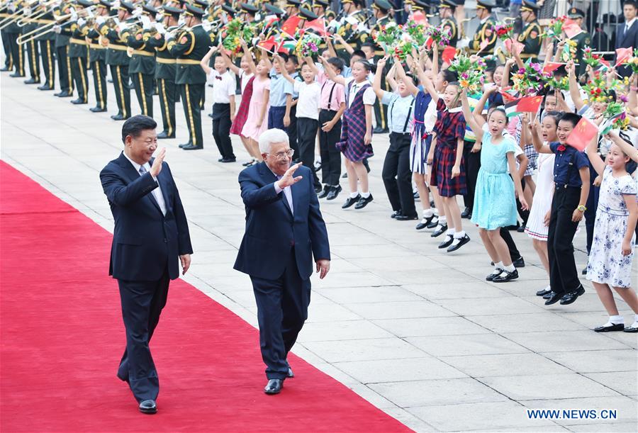 CHINA-XI JINPING-PALESTINE-ABBAS-TALKS (CN)