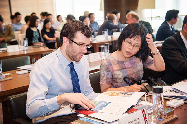 【双语】Belt and Road Seminar ties Chinese and UK enterprises in Guangdong