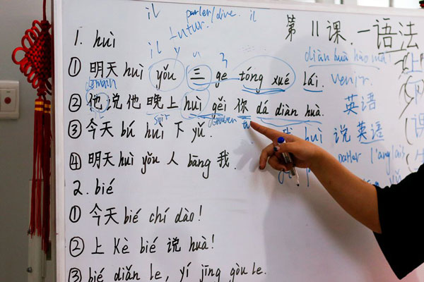 ‘My Chinese degree was a slog, but it was absolutely worth it’