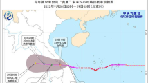 华南多地今日风雨仍强劲 江南地区高温继续发展 华南多地今日风雨仍强劲 江南地区高温继续发展