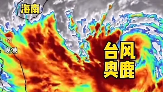 降温无缘广东，秋台风还将带来增温“烤验”？