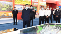 跟着习大大参观“奋进新时代”主题成就展 跟着习大大参观“奋进新时代”主题成就展
