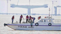 人民满意的公务员和集体|踏浪巡航10万海里 人民满意的公务员和集体|踏浪巡航10万海里