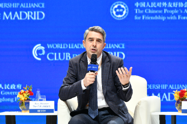 Greater Bay Area, a platform for innovation, global trade and modernization: Former Bulgarian President