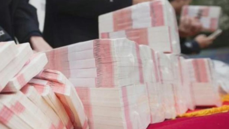 请牢记！公安机关发布20个防诈关键词