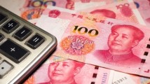 6月LPR报价出炉:5年期和1年期利率均维持不变 6月LPR报价出炉:5年期和1年期利率均维持不变