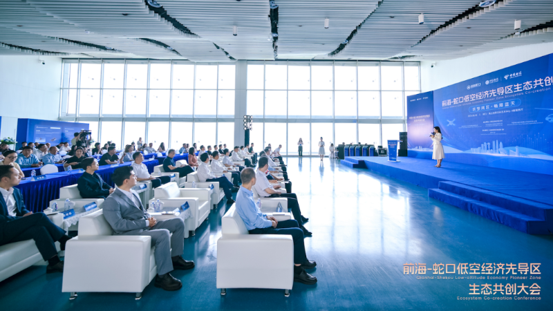 Shenzhen Nanshan weekly update | June 20, 2025