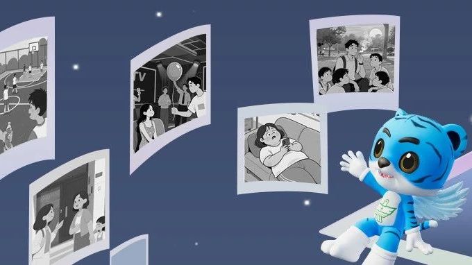 揭秘！看不见的陷阱