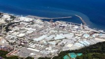 东京电力公司承认有储水罐核污染水放射性物质超标!详情公布 东京电力公司承认有储水罐核污染水放射性物质超标!详情公布